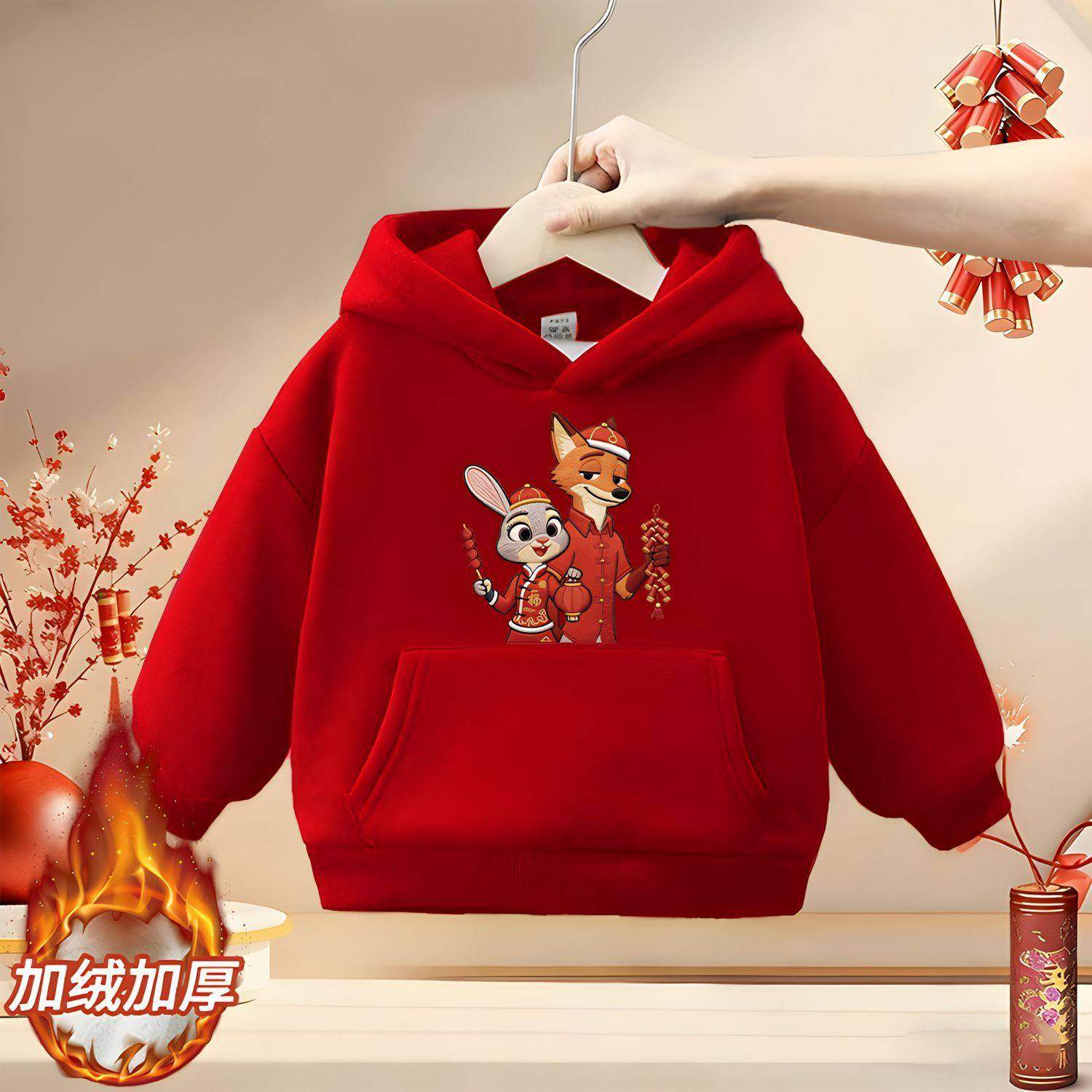 疯狂动物城新年男女童加绒连帽卫衣冬季红色过年喜庆宝宝拜年衣服,淘宝优惠券,粉丝福利购,淘宝优惠卷