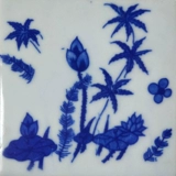 Джингджэнь сине -белый фарфоровый керамический цвет кирпичной кирпичной кухня на землю линия талии