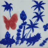 Джингджэнь сине -белый фарфоровый керамический цвет кирпичной кирпичной кухня на землю линия талии