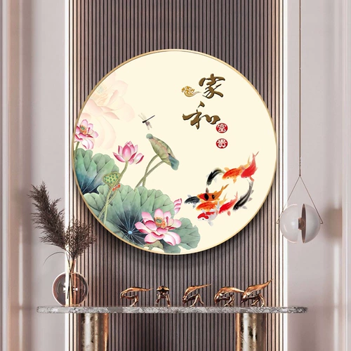 Cross -STITCH 2022 Новая линия, вышитая дом и богатая девять рыбная карта