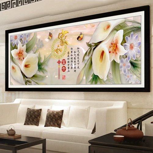 Mona Lisa Printed Cross Ending New Family и шедевр гостиная Lily Magnolia Cross Emelcodery Full Emeltie