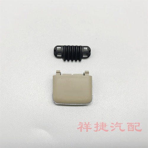 适用雷克萨斯ES240 ES350空调出风口拨片出风口调节片卡扣卡子 - 图2