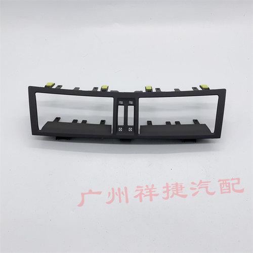 雷克萨斯GS300空调出风口GS430GS450中控仪表台空调出风口面板 - 图0