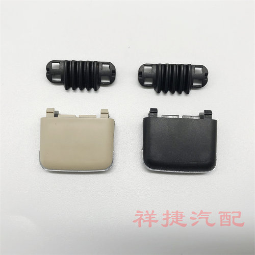 适用雷克萨斯ES240 ES350空调出风口拨片出风口调节片卡扣卡子 - 图1