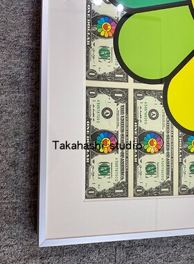 美金太阳花限量版画装饰画