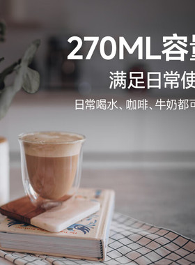 delonghi德龙双层玻璃咖啡杯270m双只装 咖啡杯家用隔热