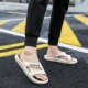 Extra large size slippers for men 48 plus fat plus size wear outside summer 46 home bathroom non-slip wear-resistant 50 beach sandals