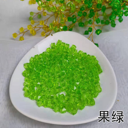 diy手工制作满天星珠子 菱形珠 热卖 手工课简单易学 - 图0