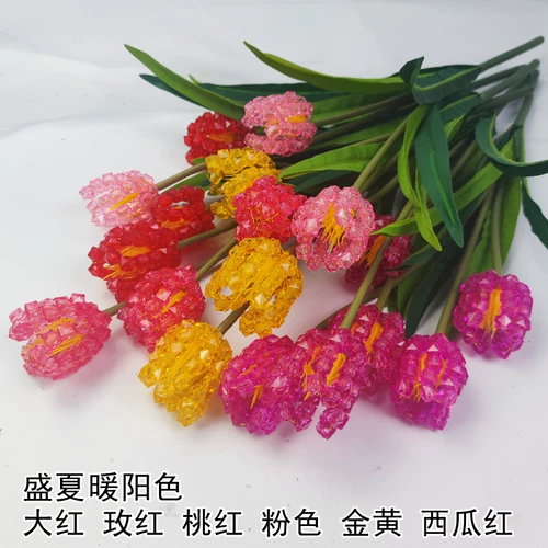 Бусины, набор материалов ручной работы, «сделай сам»