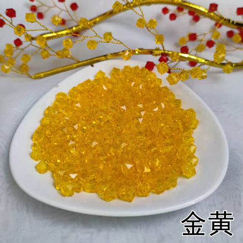 diy手工制作满天星珠子 菱形珠 热卖 手工课简单易学 - 图1
