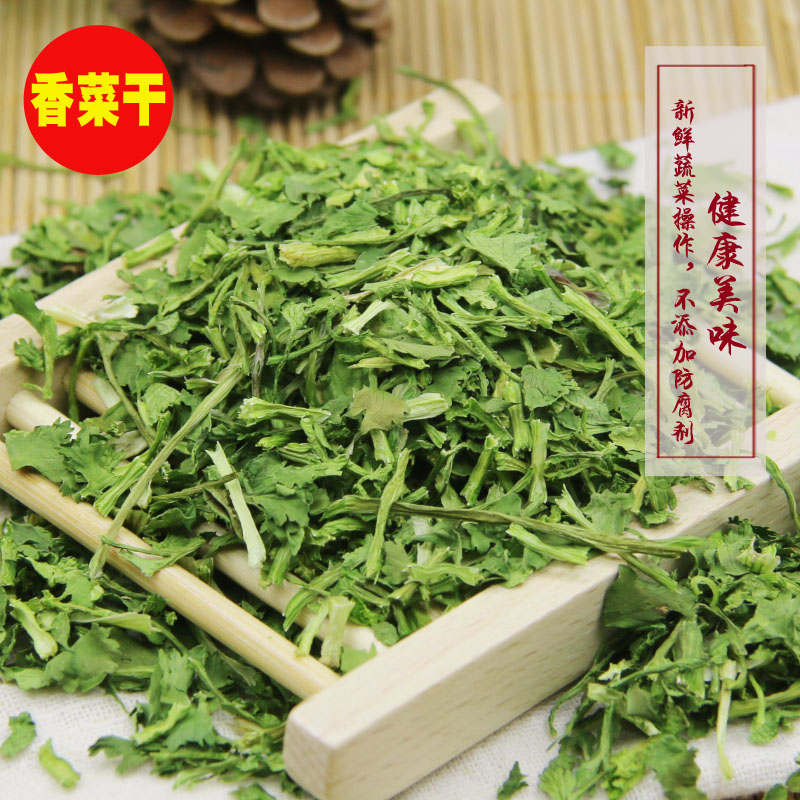 罐装香葱干 香菜干 小米葱花提味莚荽菜芫荽 香蒜叶调味料汤料 - 图1