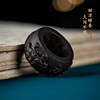 Natural Vietnam Nha Trang submerged agarwood carved ring