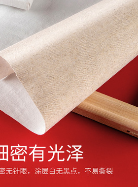 现货速发亚麻油画框多尺寸油画布板丙烯颜料工具材料练习内框