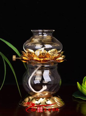 速发合金酥油灯调光油灯长座招时调光灯供佛莲花油灯明24小财以上
