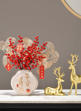 速发家安喜置发财果摆件乔迁之喜布乐装饰用品客厅电视柜新平居装