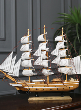 速发美式客厅酒柜装饰品摆件新迁乔居风业礼品一帆开顺大帆船玄关