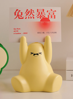 速发创意情绪治愈摆件家居客厅卧公办室桌面饰装品生日礼物