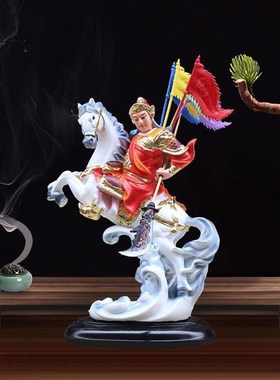 速发12寸新款黄小跑神像黄小乐仙像二身童报军将马护灵供奉摆件法