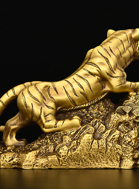 速发纯铜老虎摆件上山虎虎生威家財招饰客厅办公室装居生肖虎年