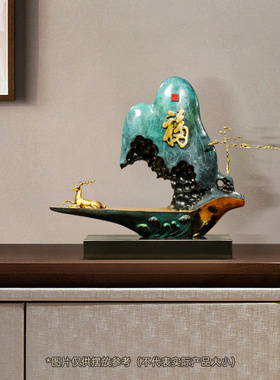 速发福禄饰连铜鹿摆件客厅玄关公办室高档装相工艺品搬家乔迁新居