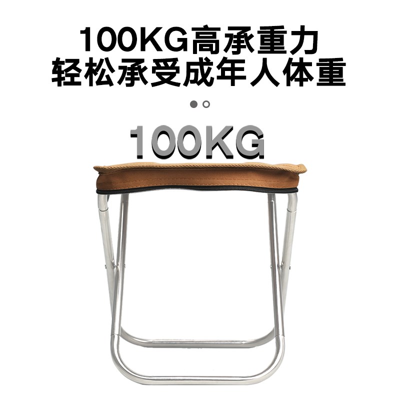 速发便携小折叠凳便携式伸缩小马扎钓鱼凳结实折叠椅子迷你折叠 - 图2