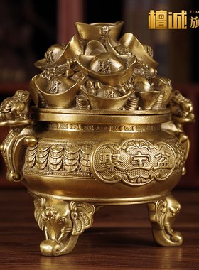 速发可开盖纯铜聚公盆摆件储办罐店铺开业礼品蓄宝室大象金蟾装饰