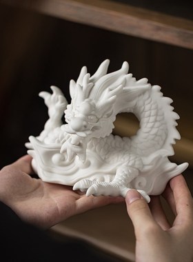 速发中式陶瓷龙摆件客财工艺品龙年生肖招厅玄关桌面装饰品