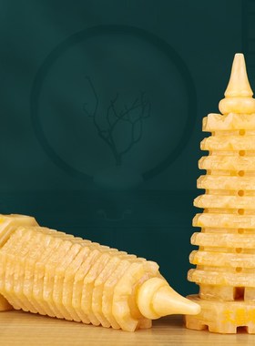 速发黄玉文昌塔层1层公室客厅办玉石玉雕书房办公室玉器摆件