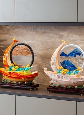 速发顺帆风一摆件流沙礼创意沙漏客厅电视柜办公室桌面装饰品开业