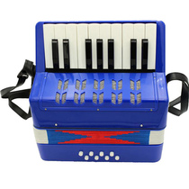 High-end pull 8 bass 1h7 keys childrens beginners music instruments Toy instruments Towel primary school pupils early school hands extravagant