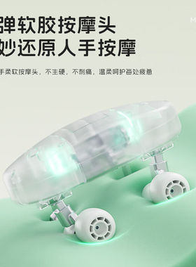 奥克斯2025斜方肌肩颈揉捏按摩仪