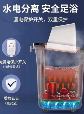 志高足浴盆高深泡脚桶全自动按摩