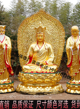 速发地藏王佛像 大型供奉九华山谛听道明闵公树脂神像地藏王菩萨