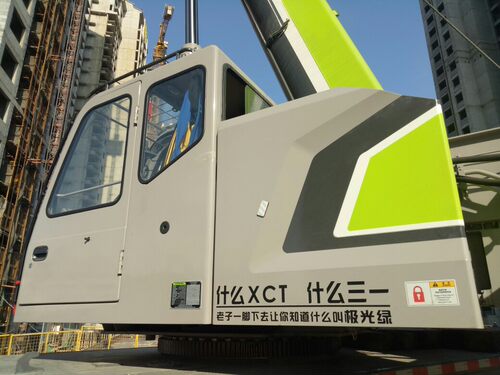 什么XCT什么极光绿车贴什么三一个性创意网红搞笑汽车吊车贴纸 - 图3
