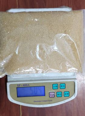树脂滤芯软水机食品级软水树脂