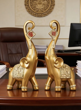 大象酒柜展示柜2026新款办公室桌面老板领导摆件装饰高档大气招财