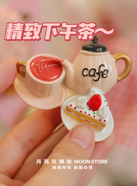 INS风冰箱贴防盗门磁吸吸铁石