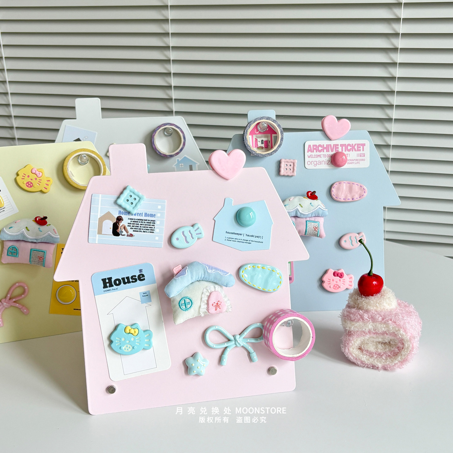 韩国ins桌面磁吸板留言板置物冰箱贴装饰备忘录奶油小房子提示板,淘宝优惠券,粉丝福利购,淘宝优惠卷