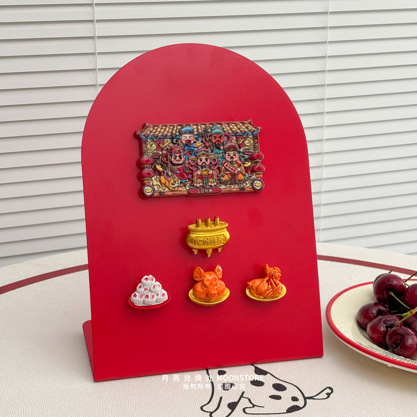 2026年五路财神磁吸冰箱贴发财磁铁洞洞板铁皮柜家居装饰过年礼物,淘宝优惠券,粉丝福利购,淘宝优惠卷
