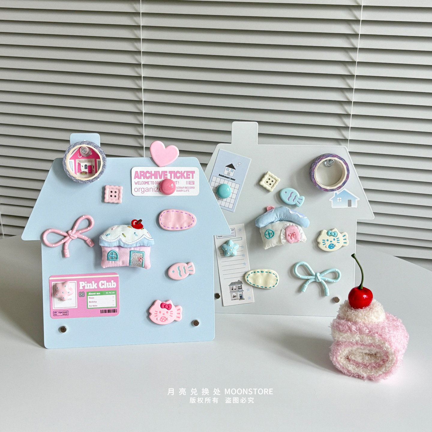 韩国ins桌面磁吸板留言板置物冰箱贴装饰备忘录奶油小房子提示板,淘宝优惠券,粉丝福利购,淘宝优惠卷