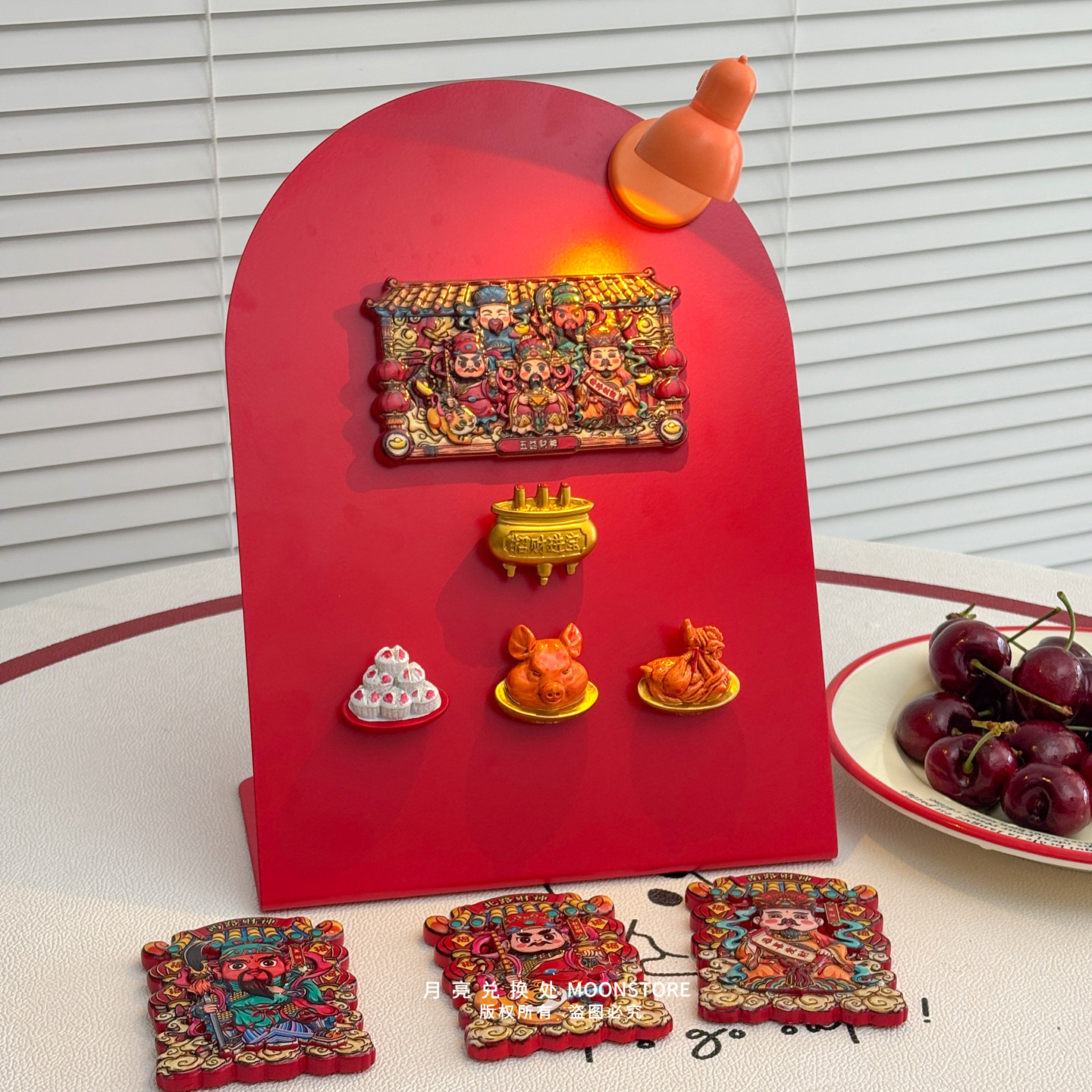 2026年五路财神磁吸冰箱贴发财磁铁洞洞板铁皮柜家居装饰过年礼物,淘宝优惠券,粉丝福利购,淘宝优惠卷