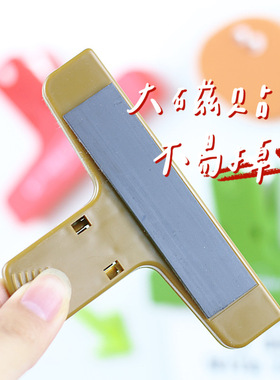 复古票据塑料夹个性创意冰箱贴吸铁石北欧INS 风磁性贴可爱夹子