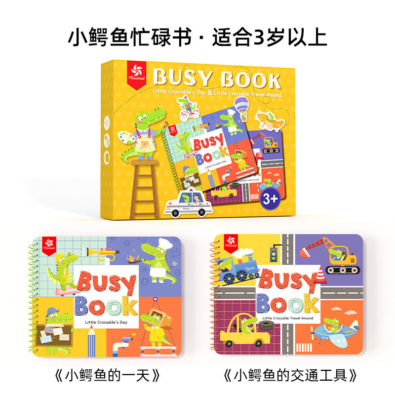 图5