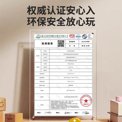 红狗蓝狗桌游记忆力反应力训练游戏色彩配对儿童益智玩具3岁4幼儿 - 图2