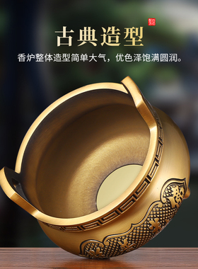 速发奉天耳宣德炉三足纯黄铜香炉合金家用室内双耳鼎炉供冲线香烧