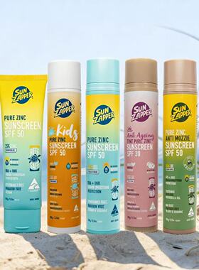 澳洲Sun Zapper冲浪防晒霜乳户外飞盘网球防汗海边水上运动SPF50+