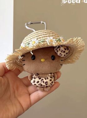 夏季豆豆眼Kitty毛绒包挂件礼物