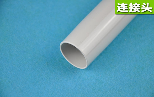 飞利浦吸尘器配件FC8082FC8083FC8085FC8086直管硬管白接管塑料管 - 图2