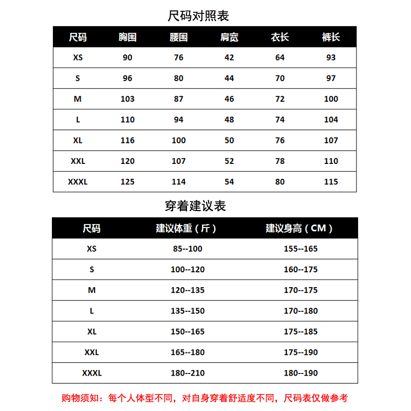 中山装演出服男生民国五四青年学生装女立领合唱班服朗诵表演套装 - 图1