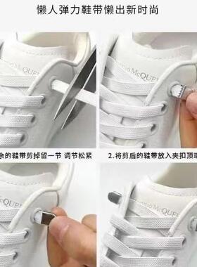 懒人女款免系绑白色弹力卡扣板鞋